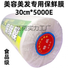 ʳƷPErĤlBȾlĤÏSҿ羳