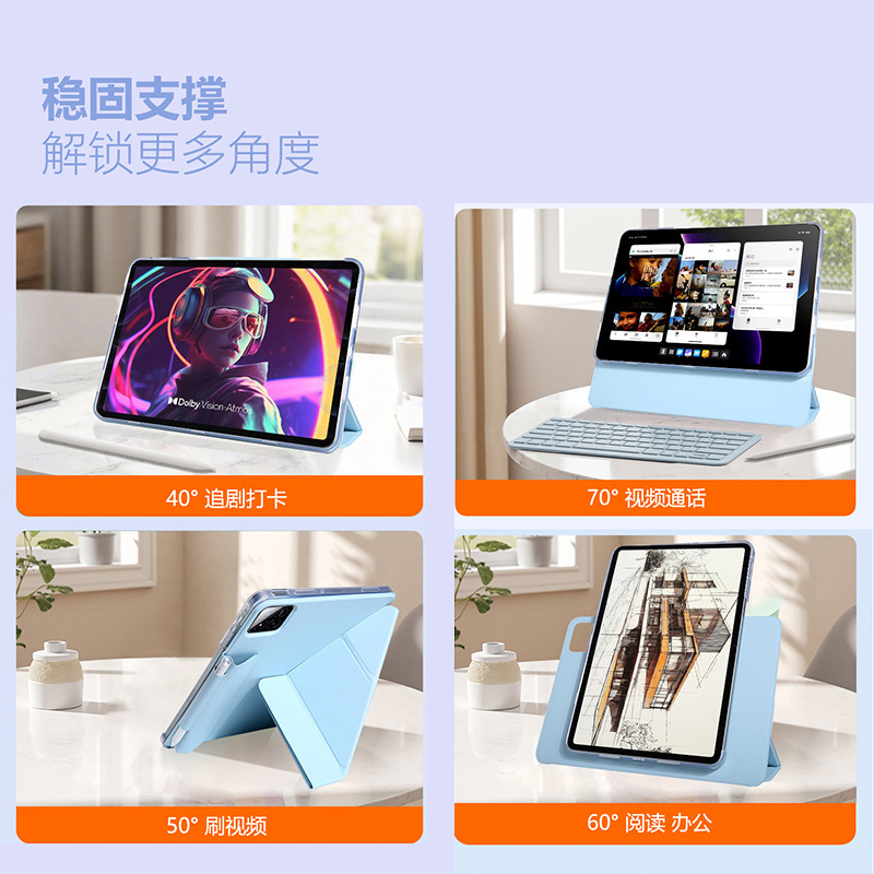 小米平板8Pro保护套67S无笔槽笔袋11圆环磁吸Pad旋转6Pro皮套适用|undefined