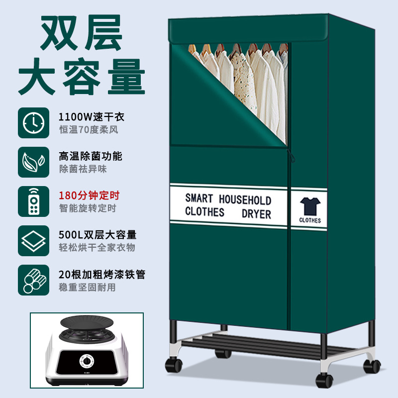 다크 그린 [손잡이 180 타이밍] 20 페인트 튜브 (휠 포함)