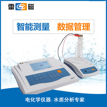 ϺCOD-572 삐ζˮ|WCODyx־tԺ