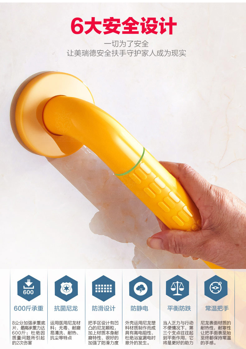 详情-10.jpg