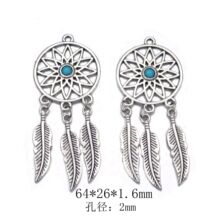 仿绿松石捕梦网合金挂件 复古捕梦网羽毛合金项链挂件diy合金配件