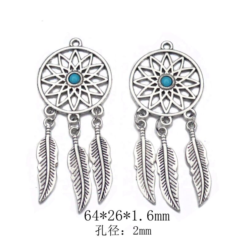 Imitation turquoise dream catcher alloy pendant vintage dream catcher feather alloy necklace pendant diy alloy accessories Imitation turquoise dream catcher alloy pendant vintage dream catcher feather alloy necklace pendant diy alloy accessories