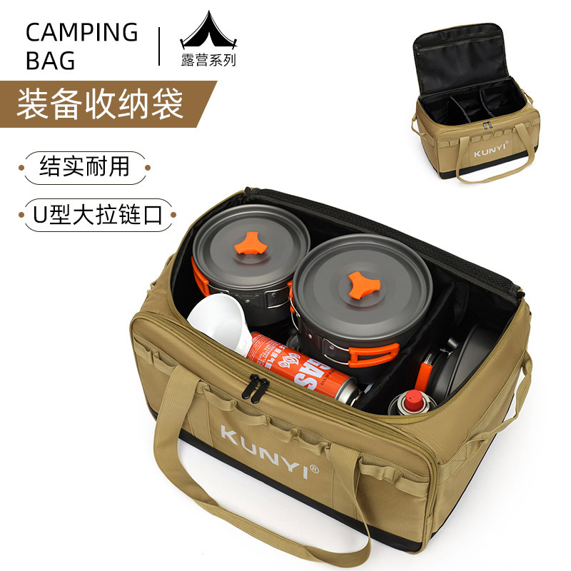 Bolsa táctica de campamento al aire libre multifuncional impermeable de gran capacidad antichoque horno de tarjeta bolsa de almacenamiento de herramientas 900D tela de Oxford