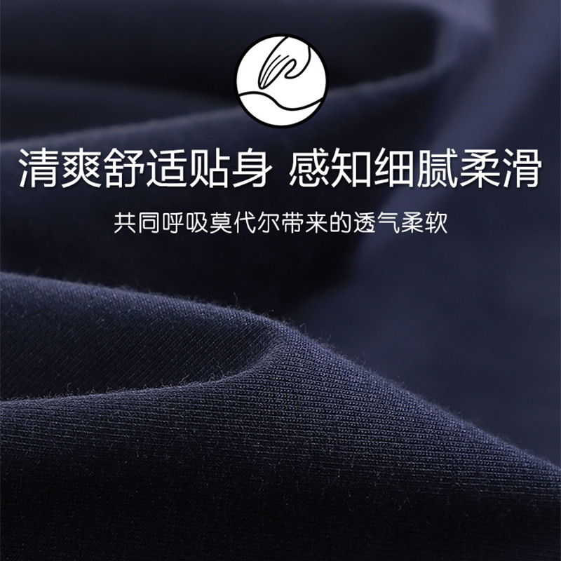 男性パジャマ夏の薄いモデルのモーダル綿の半袖半ズボン男性の家庭服夏の太ったスーツ