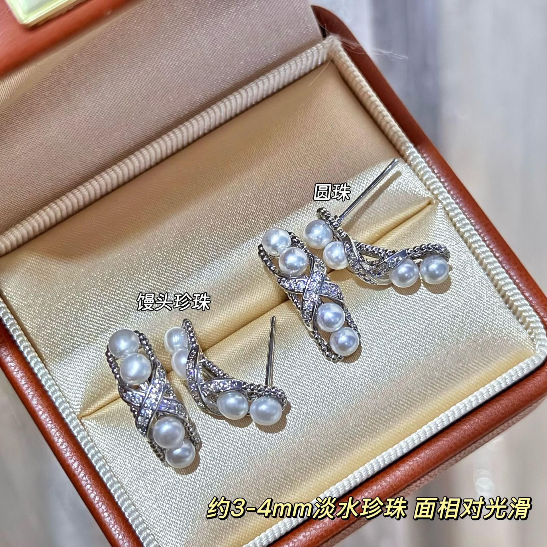 ��ʽ��Ǯ�罻���㶹��Ȼ��ˮ����������ݸ߼��ж�������Դͷ����