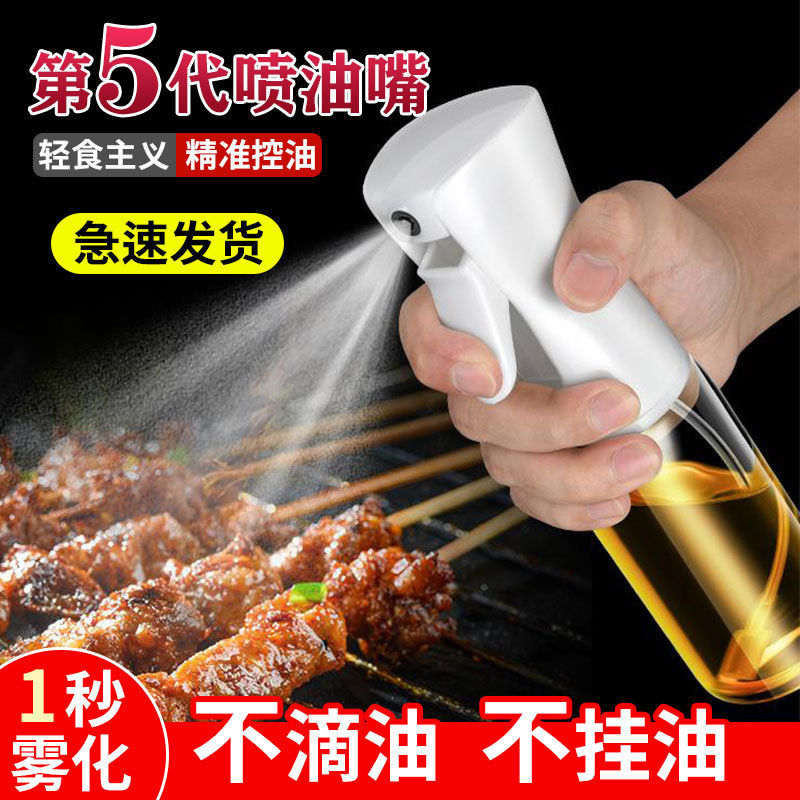 glass sprayer