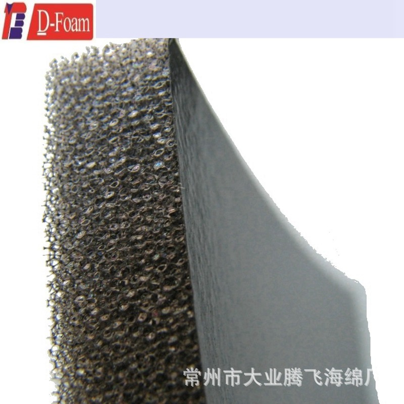 厂家直销 大业腾飞 耐磨防水减震泡棉