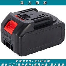 �����18Vͨ��늄Ӱ��ֹ���늳س������늳�