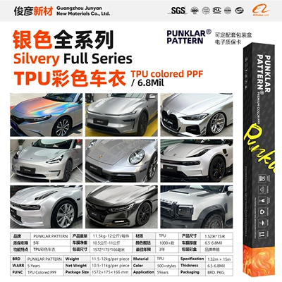 Silver Tpu Colored Car Wrap Film Liquid Metal Silver Ppf Paint Surface True Paint Film Full Body Color Change Heat Repair