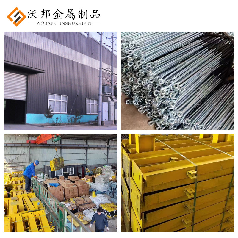 Fabricante de vigas en I, sitio de construcción, viga en voladizo, estante en voladizo, estante en voladizo exterior, estante en voladizo, viga en voladizo de canasta de flores