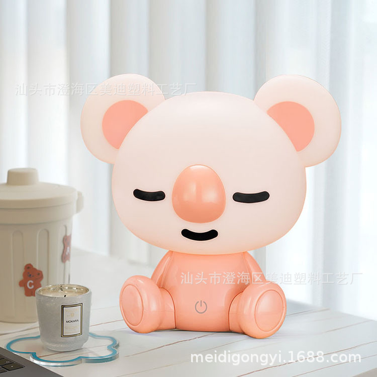Lámpara Nocturna LED Coala, Luz LED Cálida, Enchufable para Habitación Infantil y Dormitorio