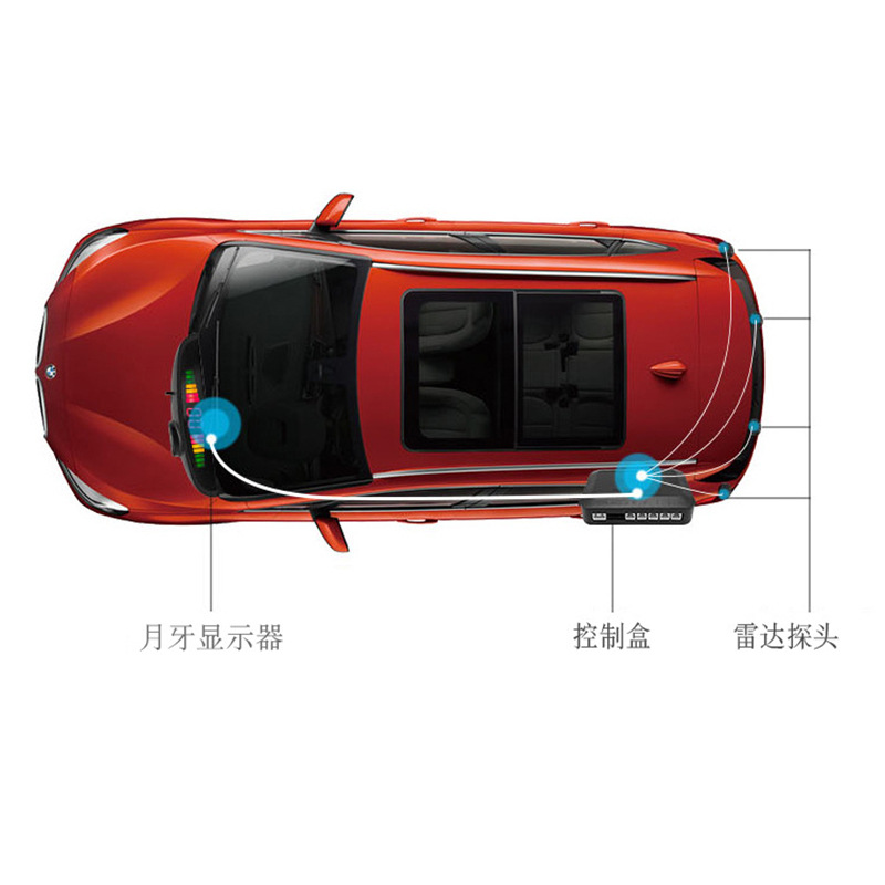 Universal fluorescent color flashing lights 4 car voice reversing radar display buzzer light parking LED