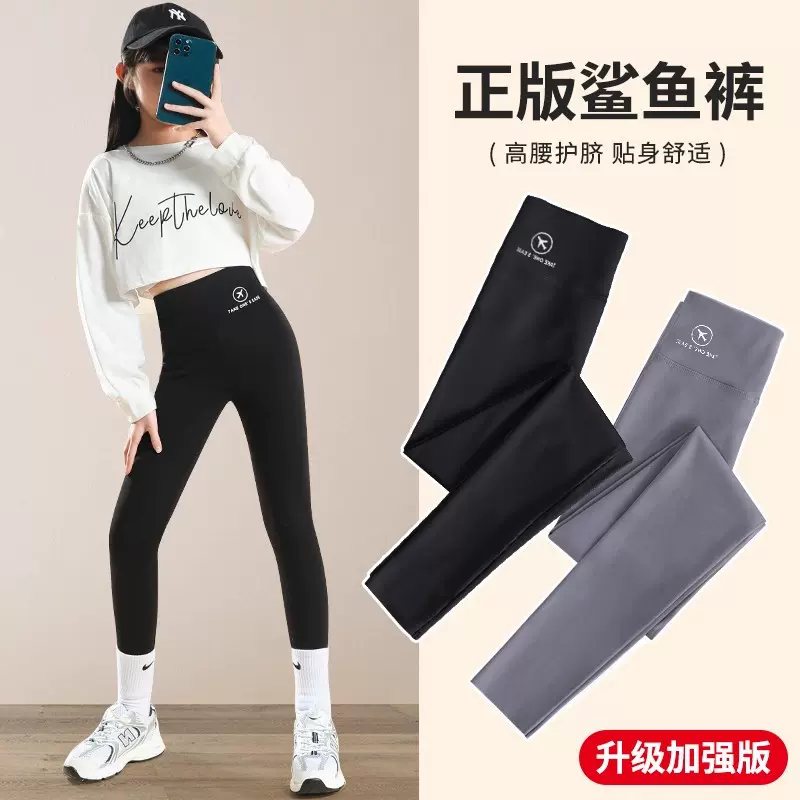 女童鲨鱼裤春秋薄款外穿薄绒裤子2025新冬季加厚打底裤儿童芭比裤