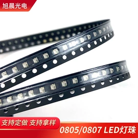 直插式LED;贴片式LED;灯丝