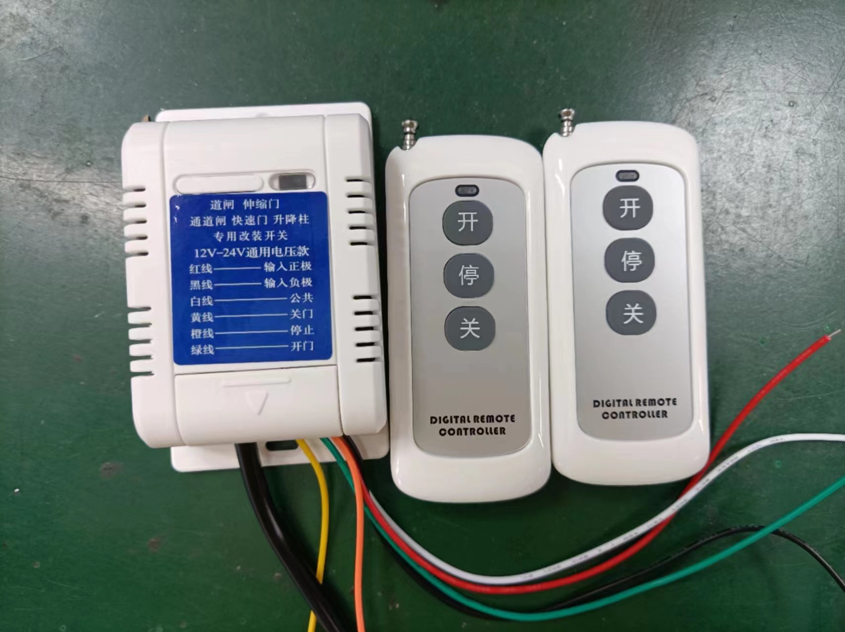 微信图片_20231212140918