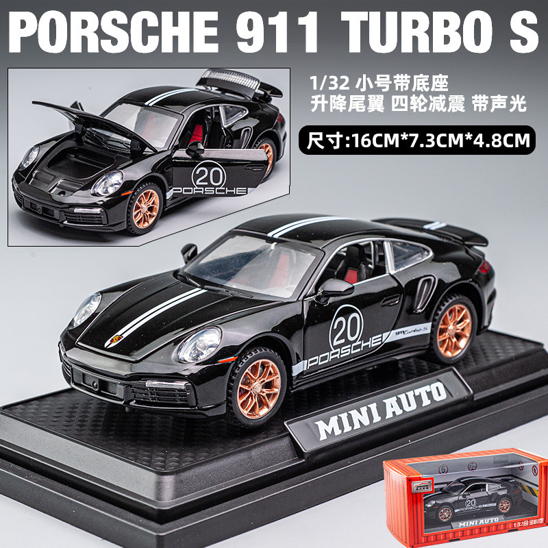 1/32 modelo de coche de aleación Lanbo y Kini Daniel modelo de coche de simulación coche deportivo Tire hacia atrás modelo de coche de juguete adornos