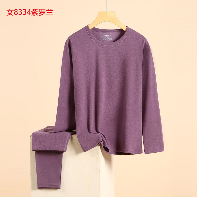 드롱 슈트 여성 8334 바이올렛