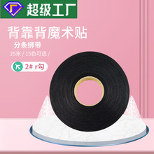 ��ë���֗lħ�g�N������ħ�g�Npur�ͺ�ħ�g�N��������r�͹���ճ��