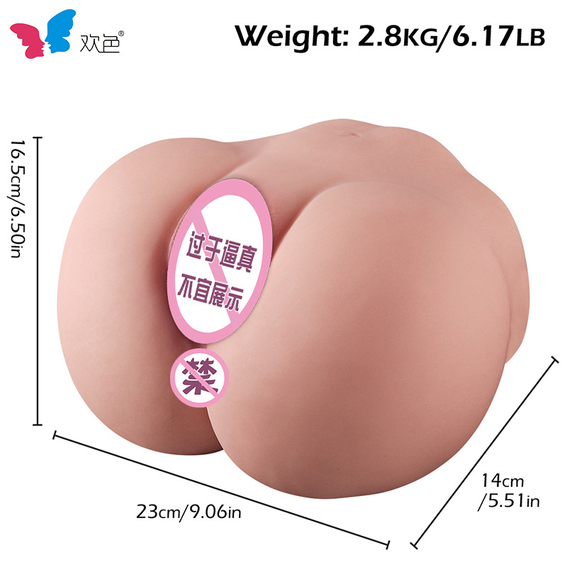 주디 5.6kg