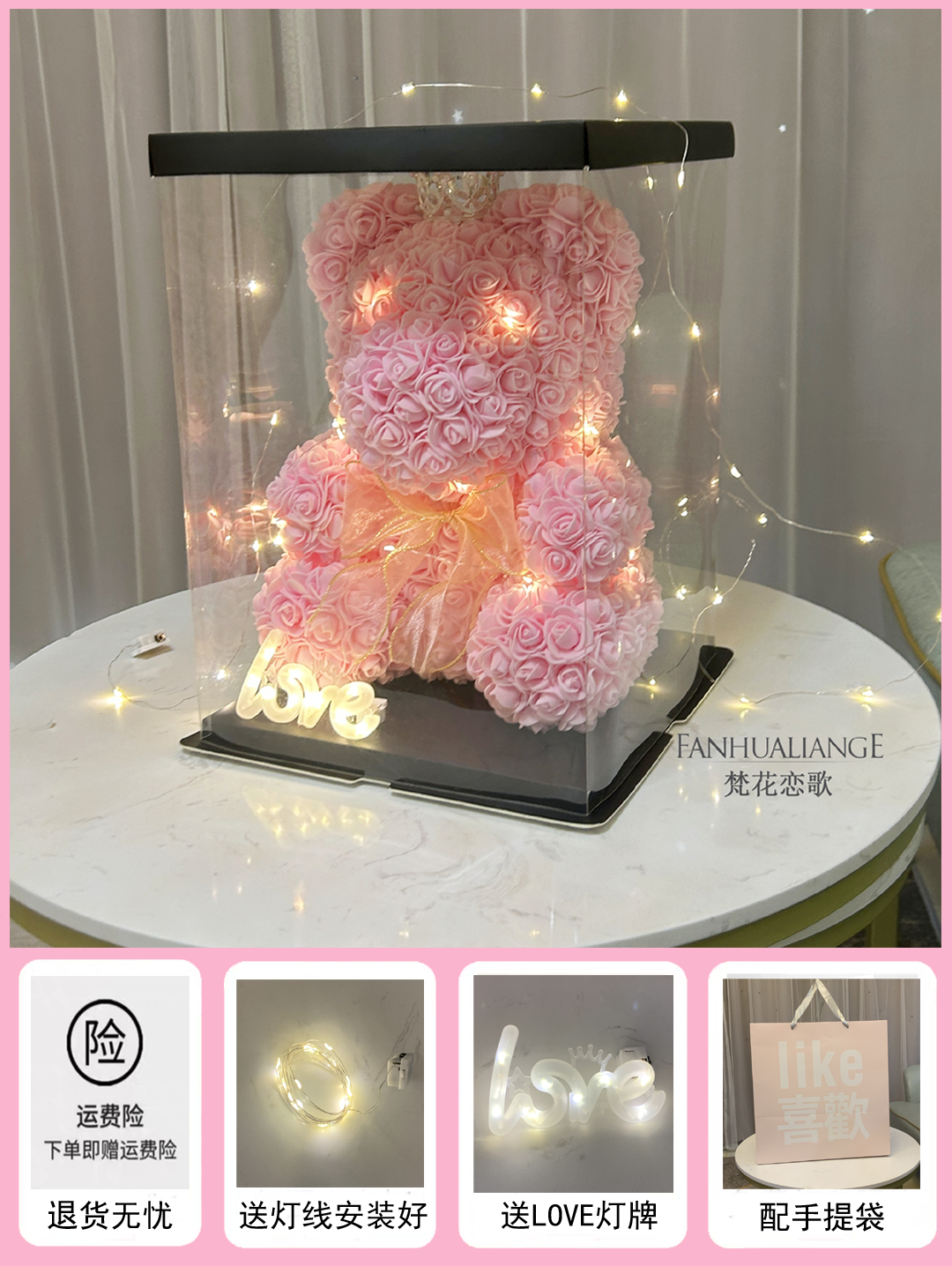 Unicornio flor inmortal rosa ramo caja de regalo de regalo para el día de San Valentín para la novia esposa y amiga