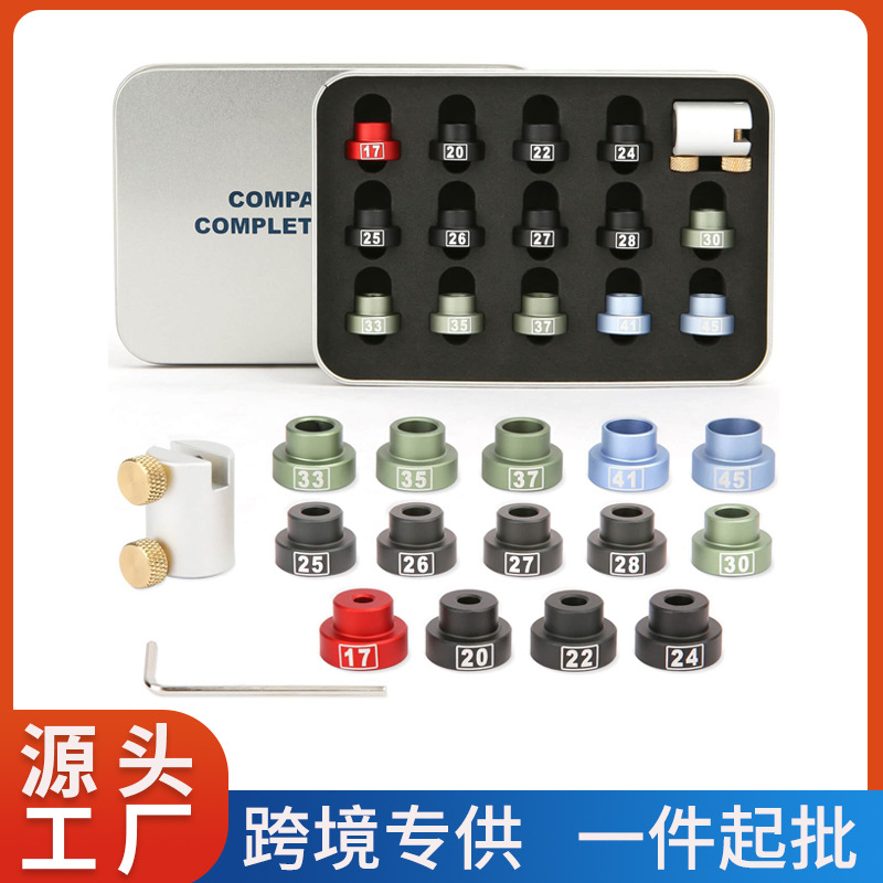 余量比较器套装顶隙规顶空测量仪带14 个插件适用.17 to .45 口径