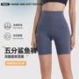 高腰运动紧身显瘦骑行裤