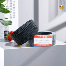 ���\�F�z���z0.55mm ���ш@ˇ늾�����pvc���ܰ��z�Fо���z��ɫ