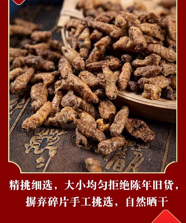Male Silkworm Moth (Bombyx mori) — Dried Whole Male Moth for Traditional Herbal Infusions specifications