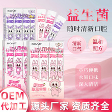 BOAE��ͨ����ˮ�������b�坍��ǻ���¿ښ�һ��������ˮ䳿�ˮ���l