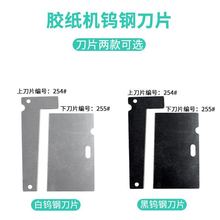 �z���C�S�����M-1000�z���и�C�X݆늙CM-1000s���е�Ƭ���x�h