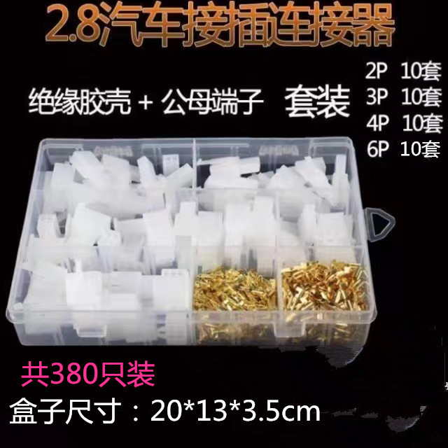 微信图片_20220208090052_副本