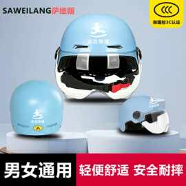 四季款达达外卖代驾跑腿快递头盔批发logo图片骑士快送头盔安全帽