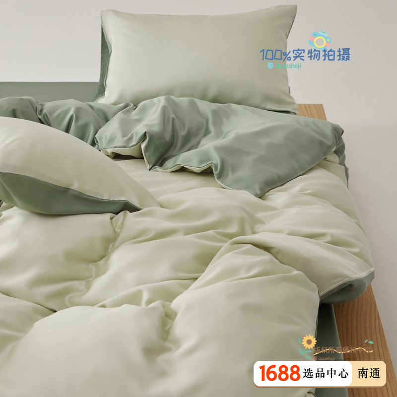 민트 밀크 그린 + 그린 그린