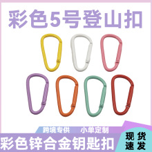 45�L��ɫ5̖����D�ֿ� �\�Ͻ𱳰������ɽ����ɽ���߇����{����