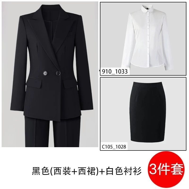 西装套装女职业正装大学生公考面试工作服气质高级感黑色西服外套|undefined