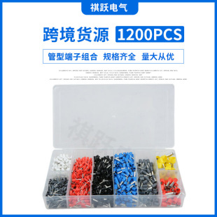 �羳؛Դ 1200PCS�����A�^������ �䉺�Ӿ����� E�͹��~���ӽM��