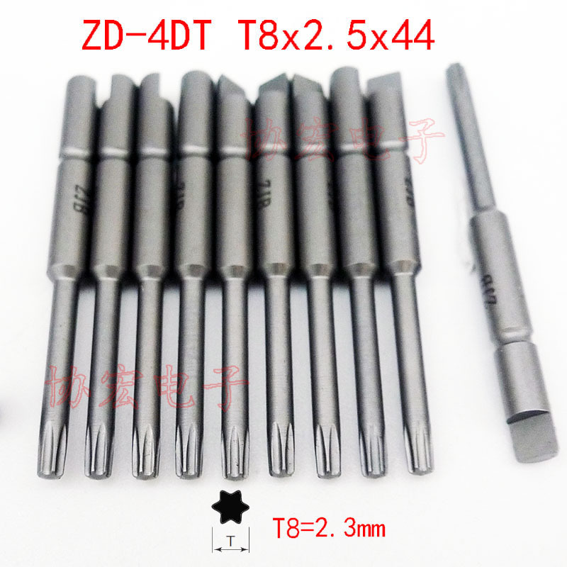 ZD4DT T8x25x44 C0
