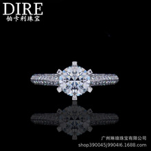 18K金50分钻石戒指 半满钻豪华钻石戒指求婚订婚和结婚女戒指