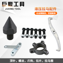 Һ�����R5T10T15T20T30T50T��צ�P�ʹ�צ����Ƭ�ܷ�Ȧ�����RȦ