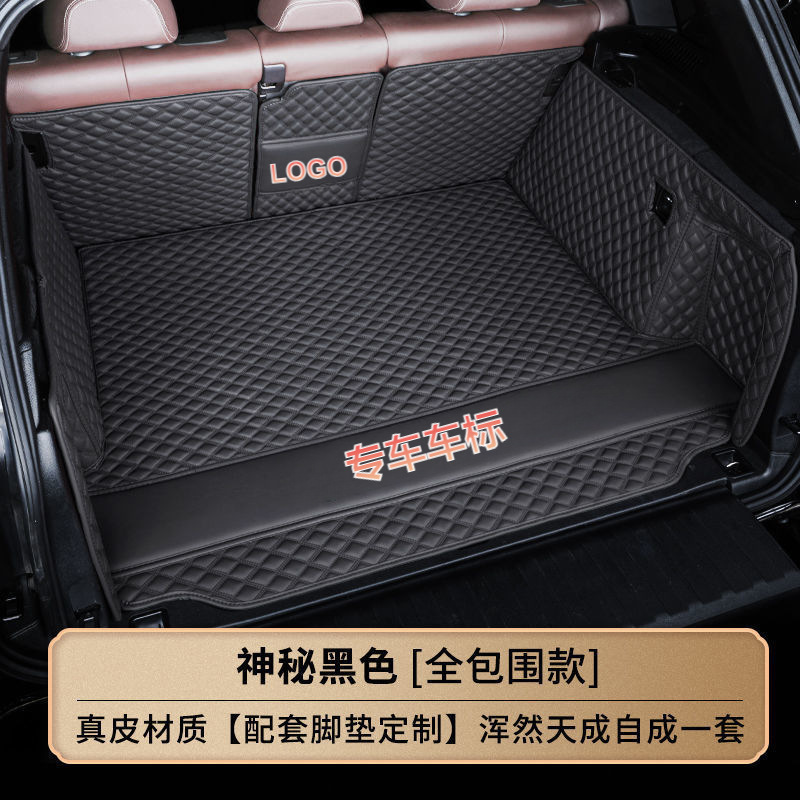 Bmw 7系5系3系525li本革gt32ix3x2x1 x 4x5x7x6フルカバートランクマットを適用します。|undefined