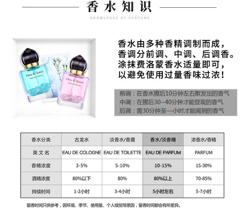 详情切图_12.jpg