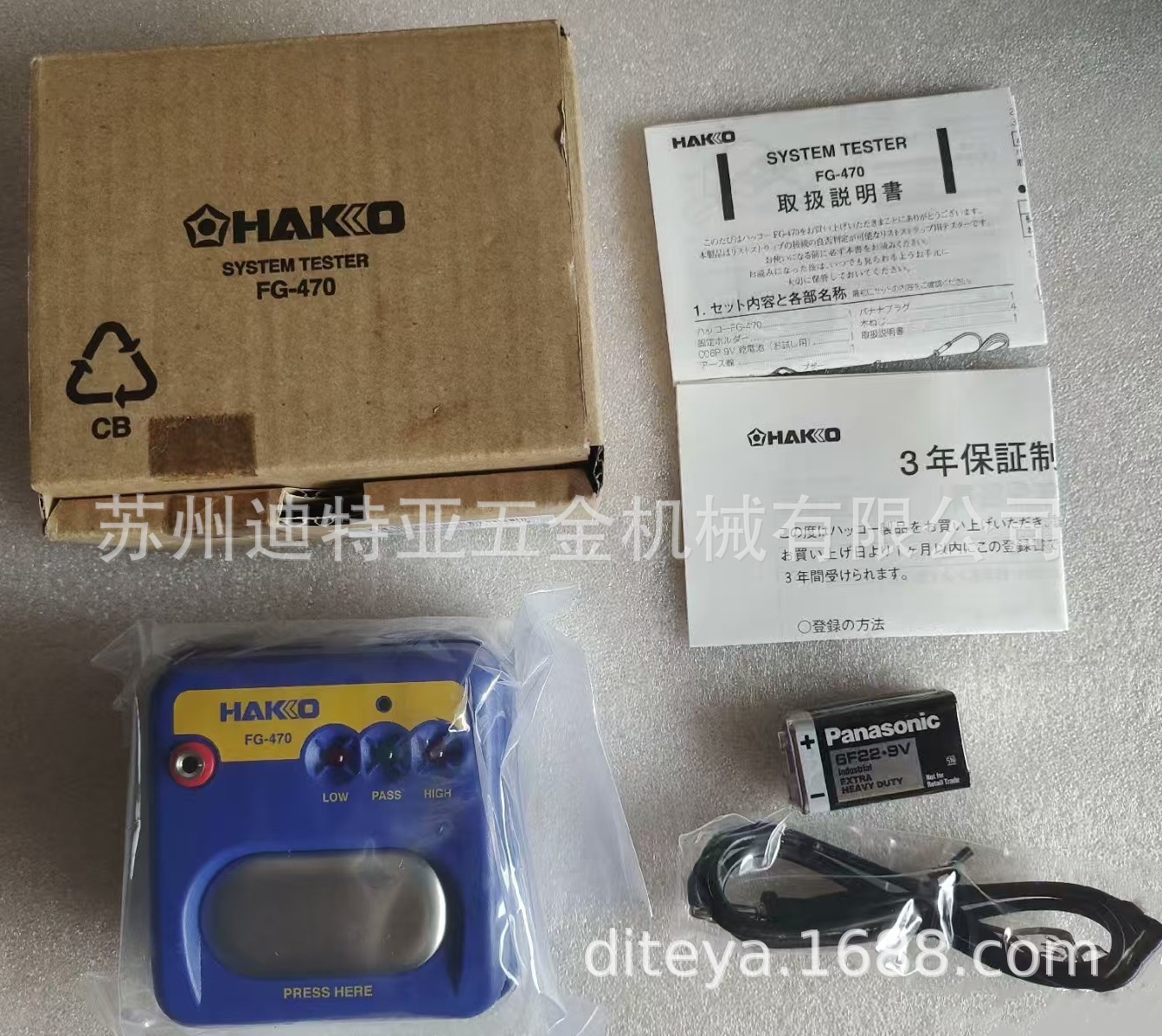 微信图片_20250529111433_副本