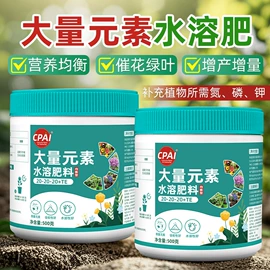 其他园林工具;园艺工具;栽培基质