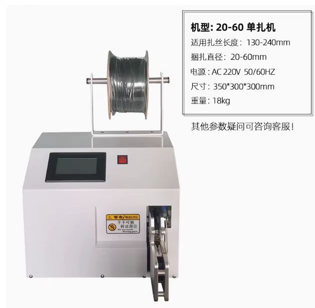 微信图片_20250228111443