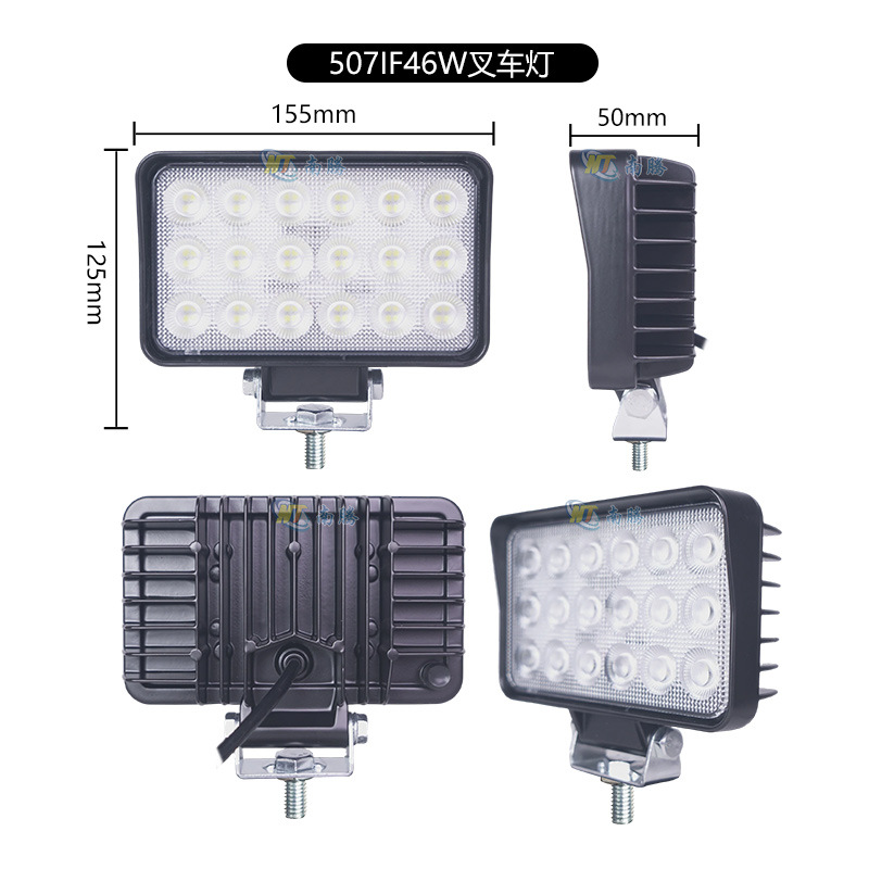 lámpara de trabajo de alto brillo antivibración 18 cuadrados LED lámpara de trabajo excavadora carretilla elevadora cargador elevadora iluminación faro image 5