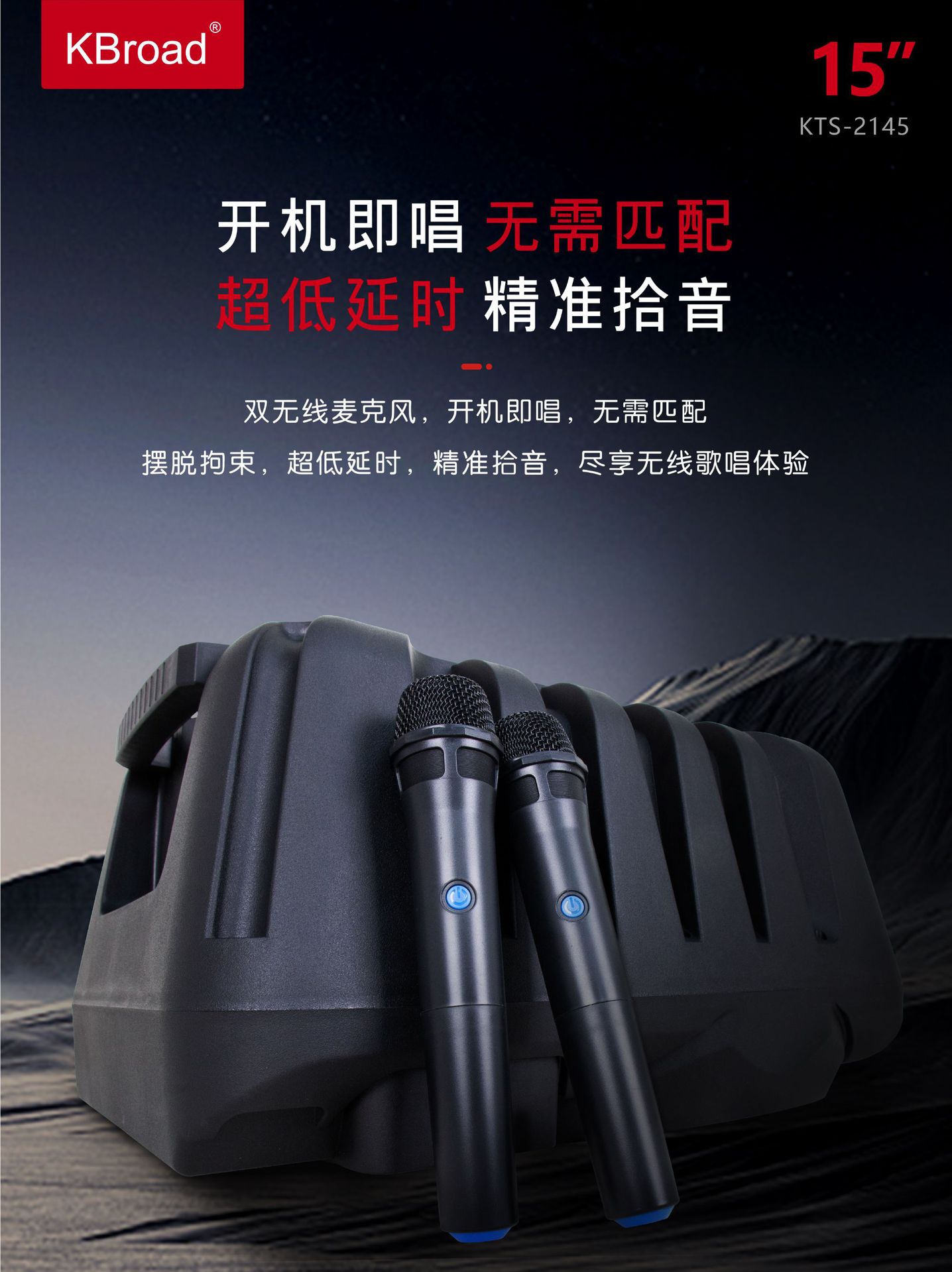 微信图片_20250626154306