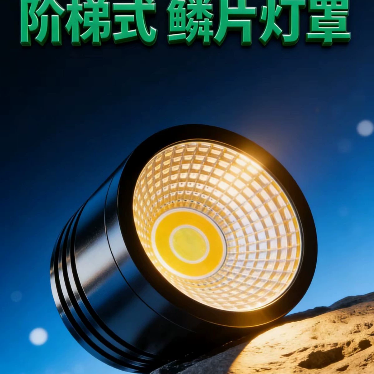 LED-лампа для подводного аквариума, освещение, комфортный спектр света