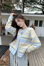 早秋季2025年新款韩版宽松条纹外衣百搭针织毛衣薄款开衫外套女士