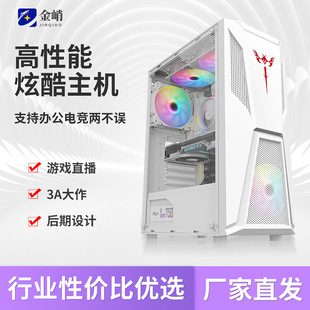 i9��20�˸߶���X���C���u�OӋ����LOL̨ʽ�k��DIY�M�b��X���C